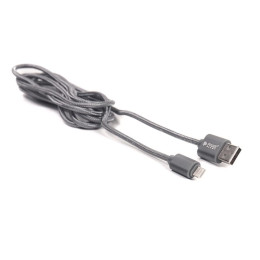 Дата кабелю USB 2.0 AM to Lightning 2.0m PowerPlant (CA910526) фото 1