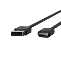 Дата кабель USB 2.0 AM to Type-C 1.8m Atcom (6255) фото 1