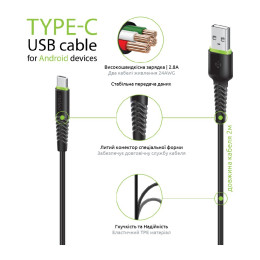 Дата кабель USB 2.0 AM to Type-C 2.0m CBFLEXT2 Black Intaleo (1283126521423) фото 2