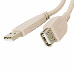 Дата кабель USB 2.0 AM/AF Atcom (3790) фото 1