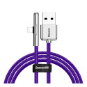 Дата кабелю USB 3.1 AM to Lightning 1.0m CAL7C 1.5A 90 Purple Baseus (CAL7C-A05)