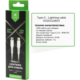 Дата кабель USB-C to Lightning 1.0m 3A 20W TPE Vinga (VCDCCLM231) фото 2