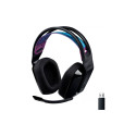 Навушники Logitech G535 Lightspeed Wireless Gaming Headset Black (981-000972)