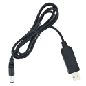 Кабель живлення для роутера від повербанка (USB 5V to 12V) DC 5.5 x 2.5 (2,1) мм NEW