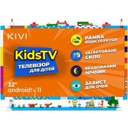 Телевизор Kivi Kids TV (32FKIDSTV) фото 1