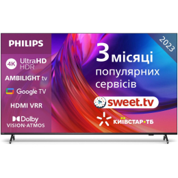 Телевизор Philips 85PUS8818/12 фото 1